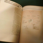 Pekka Majuri: SUOMEN SOTAVARUSTUS (1.p.1997) Sis.pk:t - pikkukuva 4