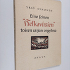 Yrjö Oinonen : Eino Leinon "Helkavirsien" toisen sarjan o... - pikkukuva 1