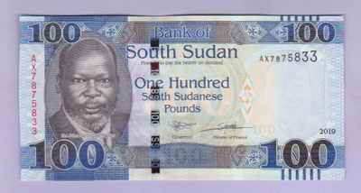 Etelä-Sudan 100 Pounds v.2019 UNC P-15