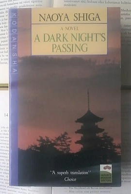 Naoya Shiga - A Dark Night's Passing (paperback)