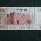 ISRAEL 100 SHEQALIM 1979  (K12-S21) - pikkukuva 2