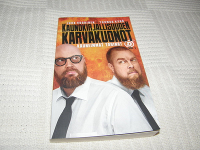 Vuorinen - Kyrö Kaunokirjallisuuden karvakuonot -pok