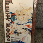 TRINITY BLOOD 5 (ENGL.) - pikkukuva 1