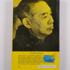 Junichiro Tanizaki : Kukin makunsa mukaan - pikkukuva 2