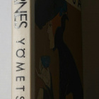 Djuna Barnes - Yömetsä - pikkukuva 2