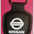 Pieni nahkainen musta Nissan avaimenperä #30273 - pikkukuva 1