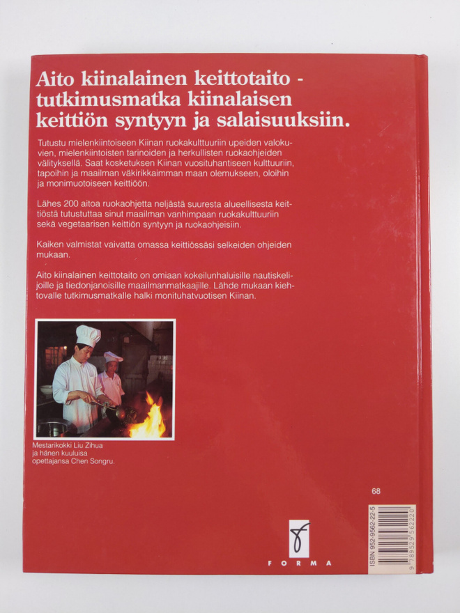 Marru Smolsky : Aito kiinalainen keittotaito