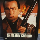 Vaarallisella Alueella (Steven Seagal, Michael Caine) - pikkukuva 1