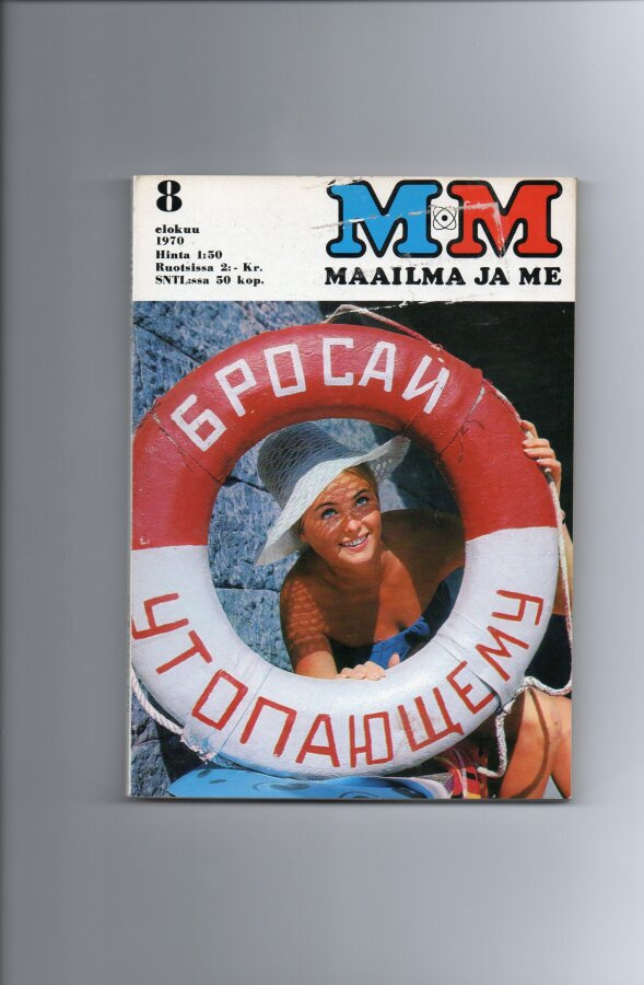 Maailma ja Me n:o 8 1970. Katso sisällysluettelo