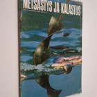 Metsästys ja kalastus n:o 4/1973 - pikkukuva 1