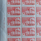 1944 Punainen Risti ( PR ) 3,50 mk+75 p arkki** - pikkukuva 2