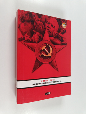 Moshe Lewin : Neuvostoliiton vuosisata
