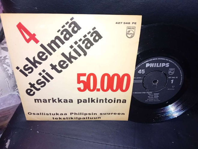 7" EP Arthur Fuhrmann : 4 iskelmää etsii tekijää ( SIS PK )