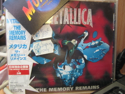 METALLICA - THE MEMORY REMAINS JAPANIPAINOS M-/M- CD