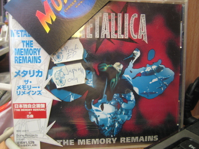 METALLICA - THE MEMORY REMAINS JAPANIPAINOS M-/M- CD
