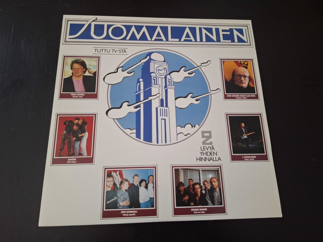 SUOMALAINEN Leevi and Leavings, Eppu Normaali, Juice  2 x LP