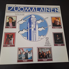 SUOMALAINEN Leevi and Leavings, Eppu Normaali, Juice  2 x LP - pikkukuva 1