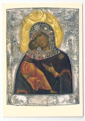 Madonna ja Jeesus lapsi. Ei kulk.