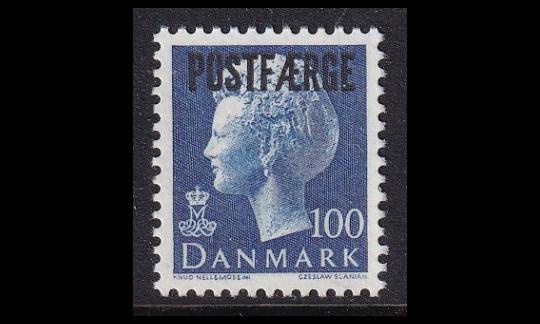 Tanska PF_47 ** Margrethe II 100 öre (1975)