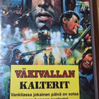 Väkivallan kalterit    - vhs - pikkukuva 1