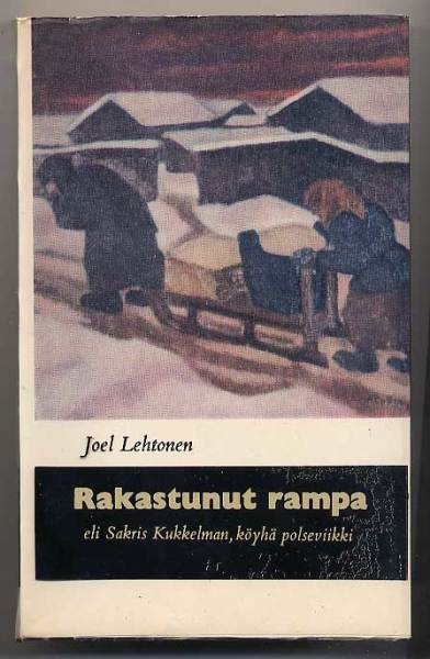 Lehtonen, Joel: Rakastunut rampa (1961)
