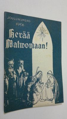 Herää valvomaan! Joulunumero 1956