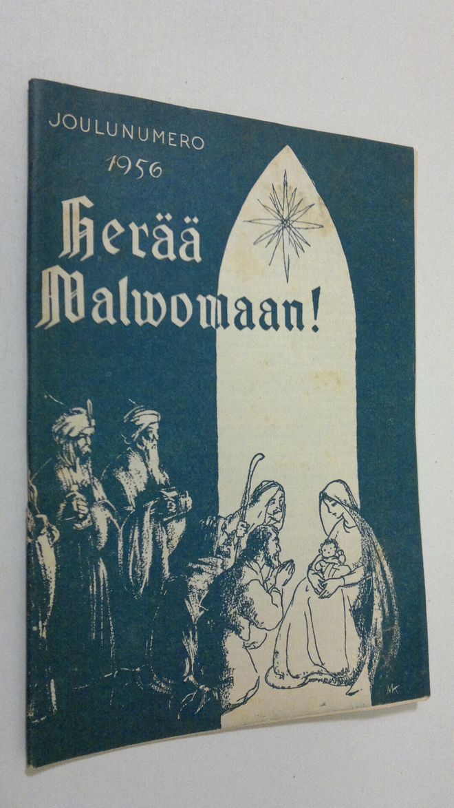 Herää valvomaan! Joulunumero 1956