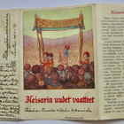 VANHA Kortti Satukorttisarja 1941 Keisarin Uudet Vaatteet - pikkukuva 1