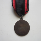 Laatokan Meripuolustus mitali v.1939 -1940 - pikkukuva 2