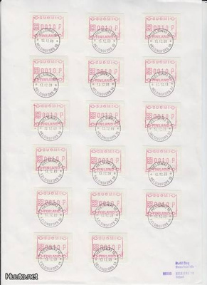 1989 10p Framoja puolikuuloistoina 17 kpl