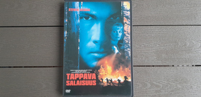 DVD: Tappava Salaisuus (Steven Seagal 1997/2006)