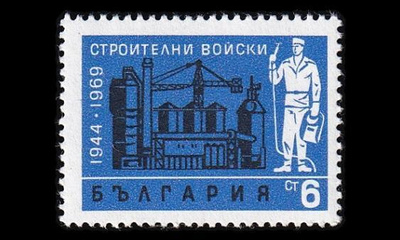 Bulgaria 1955 ** Tehdasmiliisi 25v (1969)