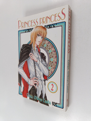 Mikiyo Tsuda : Princess princess 2