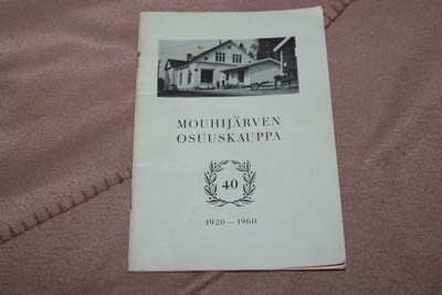 Mouhijärven Osuuskauppa 40 vuotta (1920-1960)