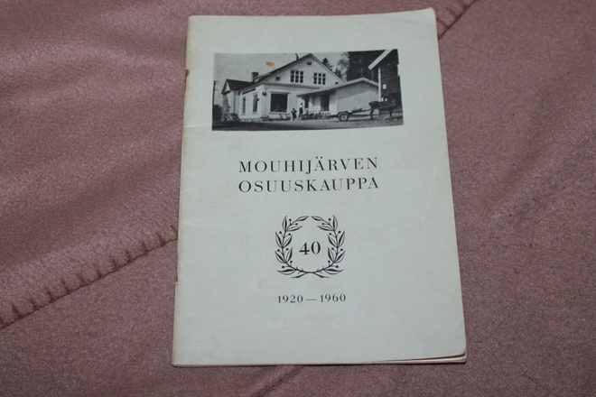 Mouhijärven Osuuskauppa 40 vuotta (1920-1960)