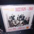 CD Suomalainen jazz 1929-1960 vuodet 1951-1960 ( SIS POSTIKU - pikkukuva 1