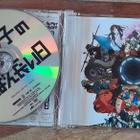 SHORT PEACE The Longest Day of Ranko Tsukikoku CD + DVD - pikkukuva 3
