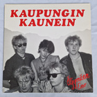 LP  Kaupungin Kaunein  Öljymäen Esso. - pikkukuva 1