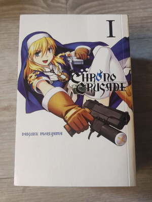 Chrono Crusade 1-8 Daisuke Moriyama