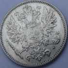 1892 50 penniä tyyppi I kl7 HK 15€ - pikkukuva 2