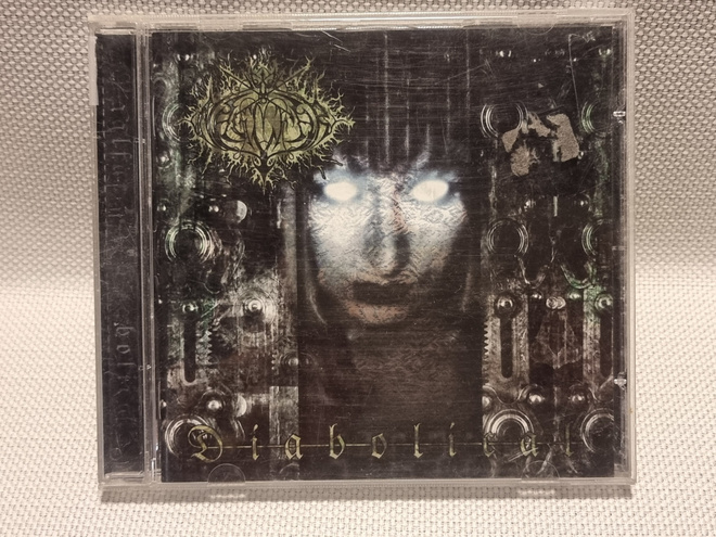 CD14 NAGLFAR diabolical