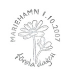 Åland 2007 Ahv. maisemia 1. lk EP alareuna LOISTO LaPe 285 - pikkukuva 2