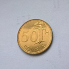 50 penniä, UNC, v. 1984 - pikkukuva 1