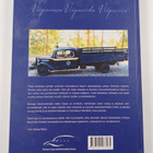 Ilmo Hakala-Rahko : Viipurissa - Viipurista - Viipuriin :... - pikkukuva 2