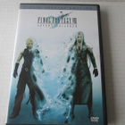 Final Fantasy VII ( 2 x DVD), special edition - pikkukuva 1