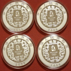 4 x 1 oz 999 hopeaa, Kiina Beijing Olympics. - pikkukuva 2