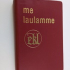 Me laulamme - pikkukuva 1