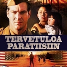 Tervetuloa Paratiisiin (7 540) k -FI- suomik. BLU-RAY denni - pikkukuva 2