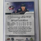 Adam Fantilli 2023-24 UD Extended Young Guns - pikkukuva 2