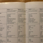 Esite Audi 100 C4 tekniset tiedot 1991 VAG - pikkukuva 3
